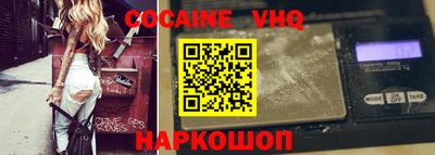 MDMA Можайск