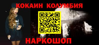 прущие крисы Можга