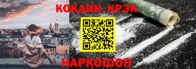 MDMA Можайск