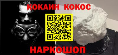 MDMA Можайск