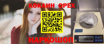 прущие крисы Можга