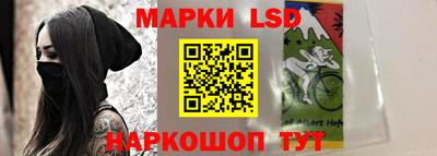 прущие крисы Можга
