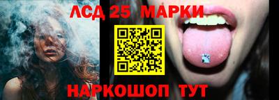 прущие крисы Можга