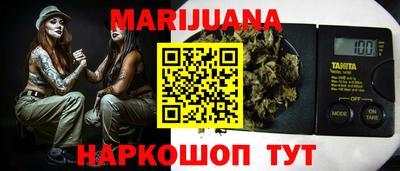 соль ск Моздок