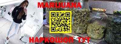 прущие крисы Можга
