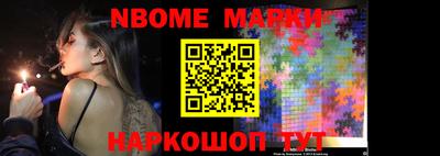 прущие крисы Можга