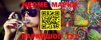 MDMA Можайск