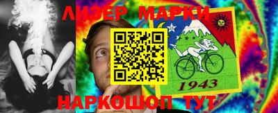 прущие крисы Можга