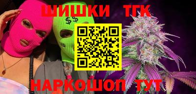 MDMA Можайск