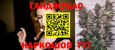 MDMA Можайск