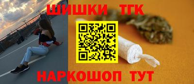 MDMA Можайск