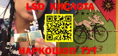 MDMA Можайск