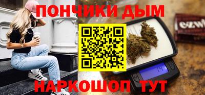 прущие крисы Можга