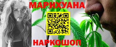 соль ск Моздок
