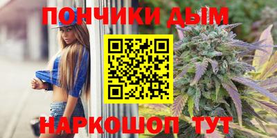 соль ск Моздок