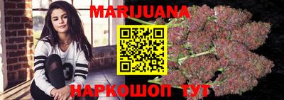 MDMA Можайск