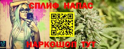 прущие крисы Можга