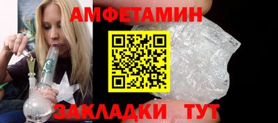 MDMA Можайск
