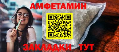 прущие крисы Можга