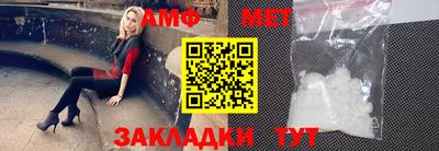прущие крисы Можга