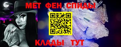 соль ск Моздок