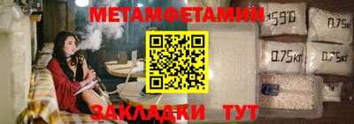 прущие крисы Можга