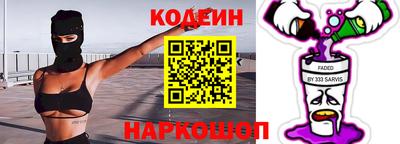 MDMA Можайск