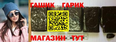 соль ск Моздок