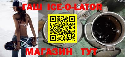 MDMA Можайск