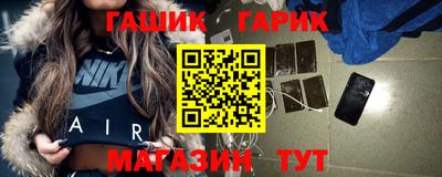 прущие крисы Можга